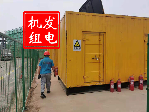 祁连出租发电机常规保养内容