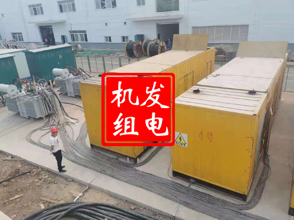 祁连发电机租赁必备常识