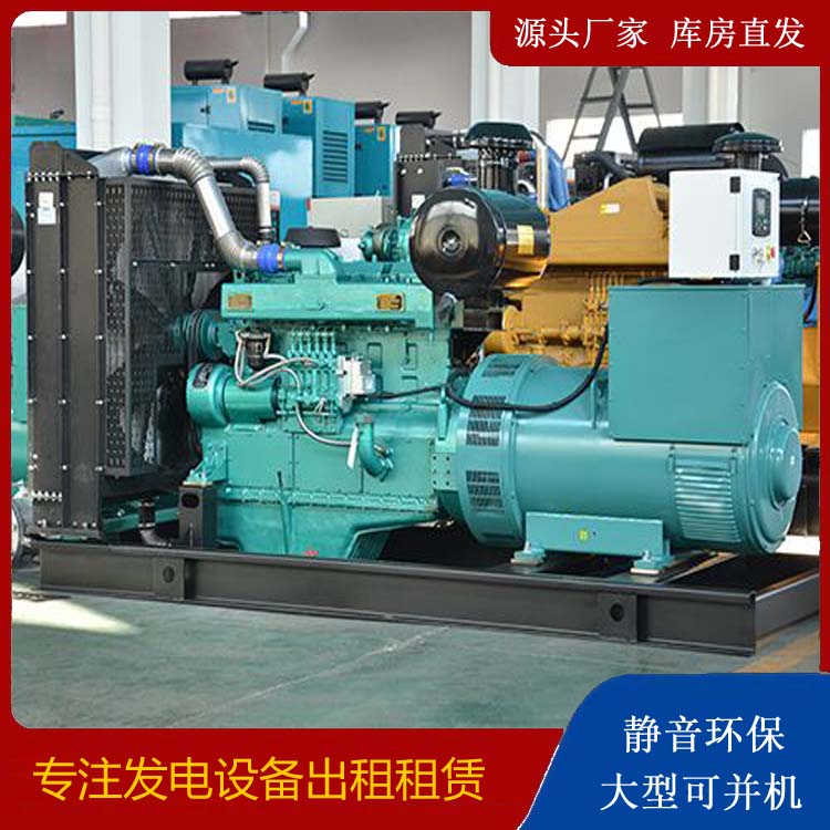 祁连出租发电车