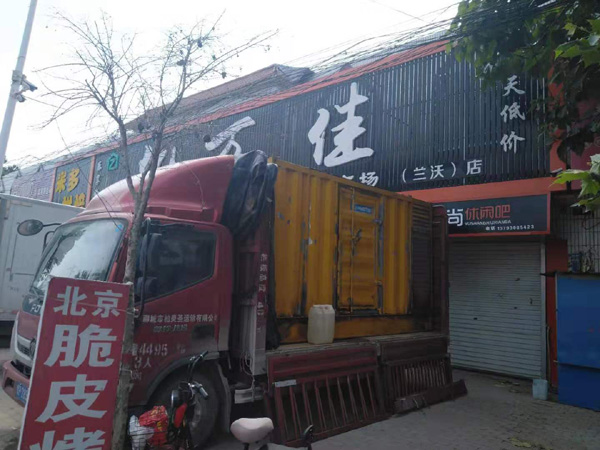 祁连出租发电机-汽油发电机油耗怎么计算