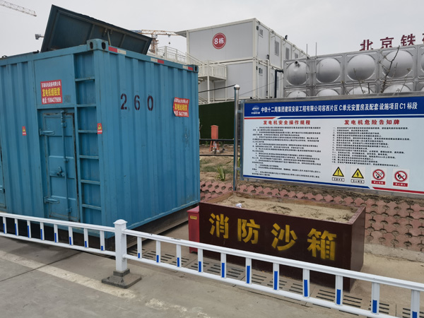 祁连如何根据标准判断电线电缆的质量？